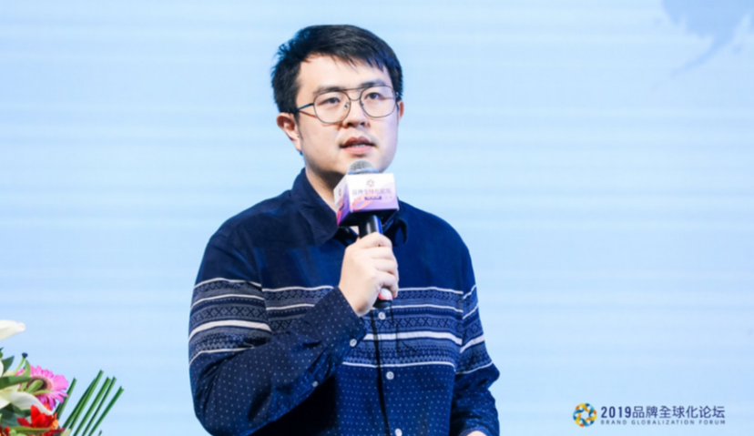 蓝瀚互动胡方舟：火爆了的DTC模式，5步运营策略 | Morketing Global