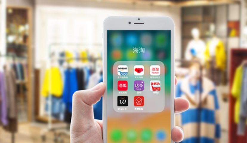 双十一来啦，个灯告诉你哪类人群最爱“海淘”