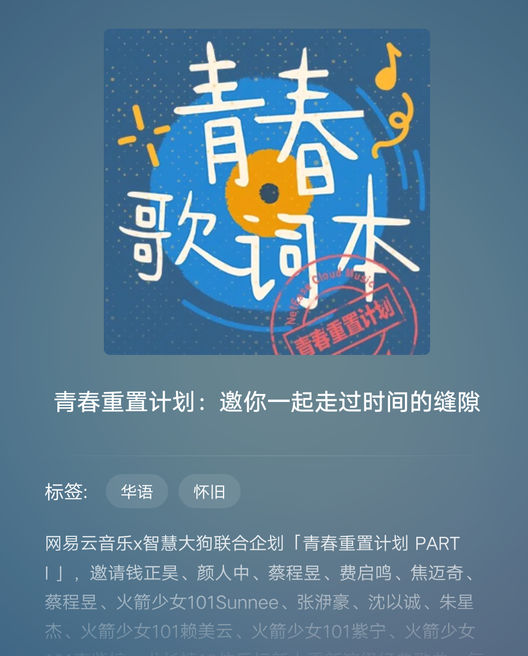 微信图片_20191106100045.png