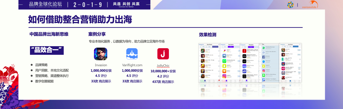 屏幕快照 2019-11-11 下午5.50.37.png