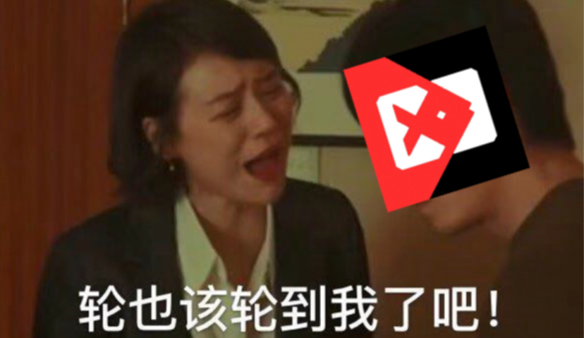 @各位文娱圈大佬，在9012的尾声，一起来做件有意义的事【文末有福利】