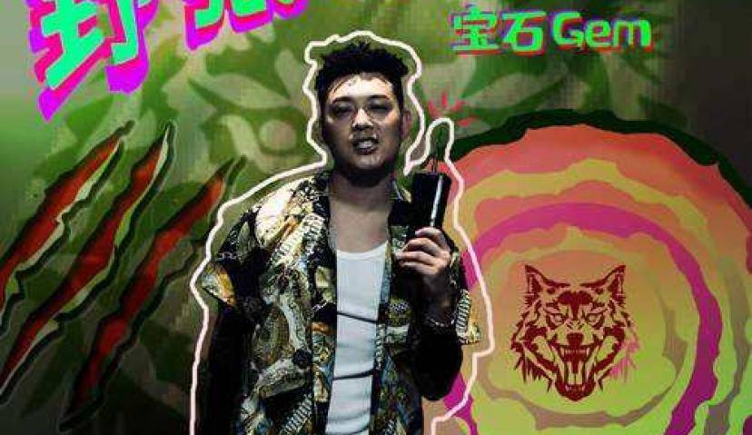 抖音神曲走红的背后，品牌这样借力“音乐营销”