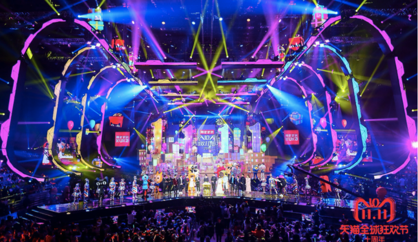 阿里妈妈与顾家家居签约2019猫晚总冠名权，并达成新营销的深度合作