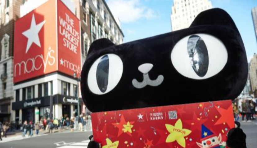 天猫国际双11数据：88%的睡眠困难户为女性，00后暴涨4倍