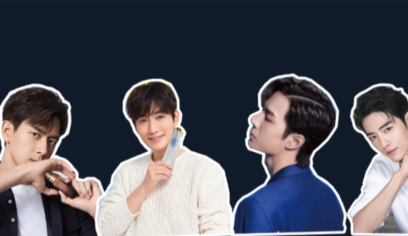 肖战、李现两大顶流助阵，雅诗兰黛双11依旧不敌欧莱雅？​ | Morketing双11专题③