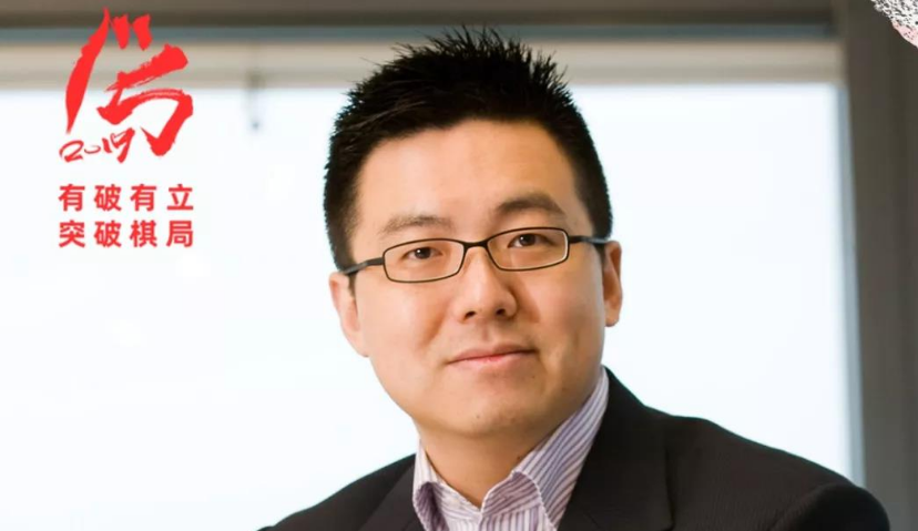 西窗科技CRO朱会泳确认出席Morketing Summit2019全球营销商业峰会 | MS嘉宾预告