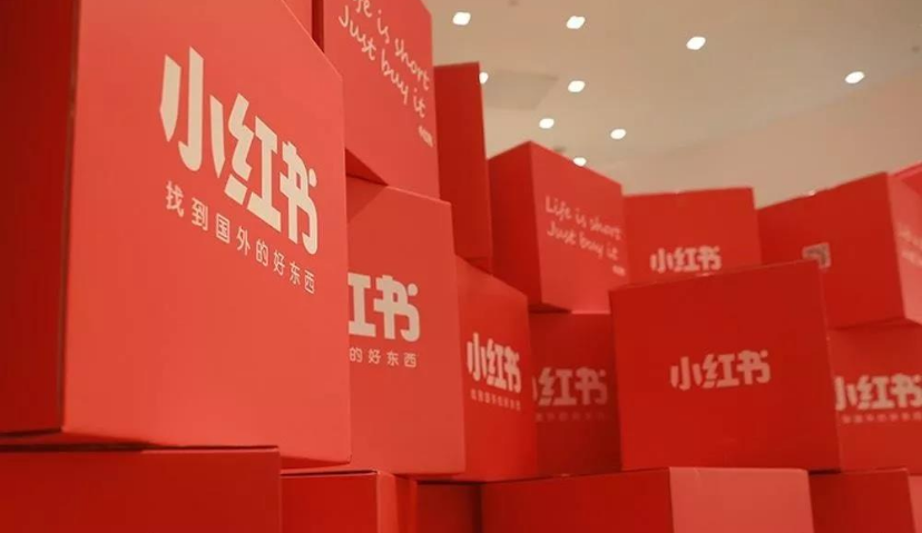 10月小红书品牌营销及达人声量排行榜重磅发布！