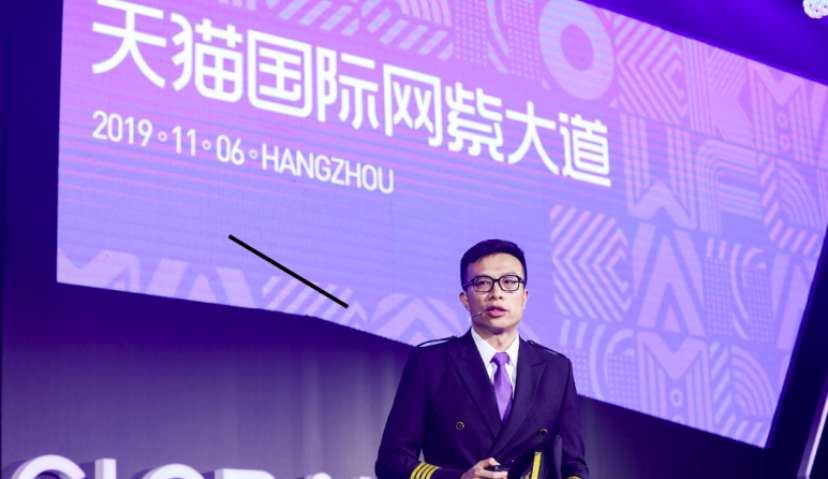 天猫国际搭建“网紫大道”， 金卡戴珊双11前来开店