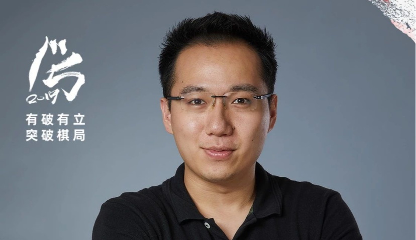 创略科技创始人兼CEO胡世杰确认出席Morketing Summit 2019全球营销商业峰会 | MS嘉宾预告