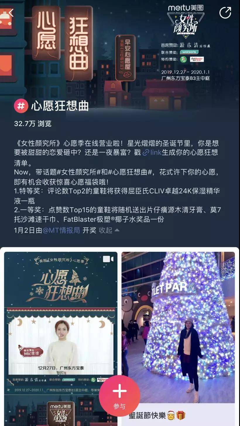 微信图片_20191231100145.jpg