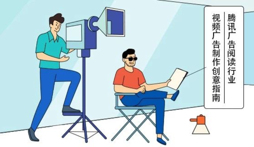 阅读行业视频广告这么拍，才能让用户路过不错过！