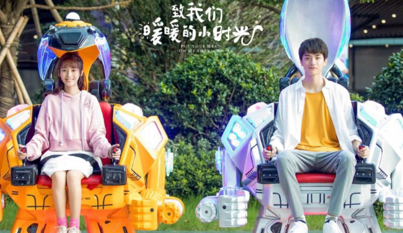 专访双羯影业沈浛颖：我们为什么要用“野路子”方式做剧集？