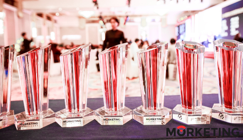 科达股份荣获Morketing灵眸奖“2019十大综合实力营销平台”评选