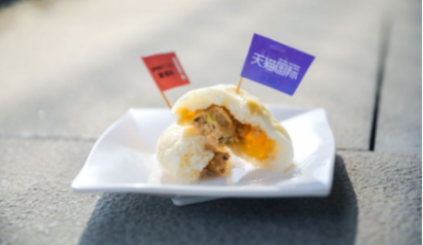 天猫国际“黑五”启动跨境冷链服务，人造肉国内零售首发