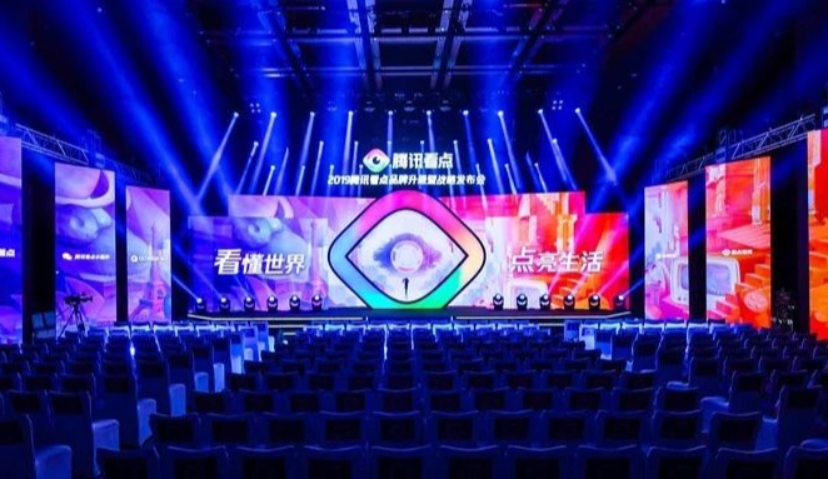 腾讯看点如何破局信息流广告？