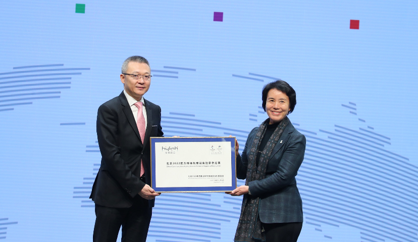 华扬联众成为北京2022年冬奥会和冬残奥会官方传播代理服务独家供应商