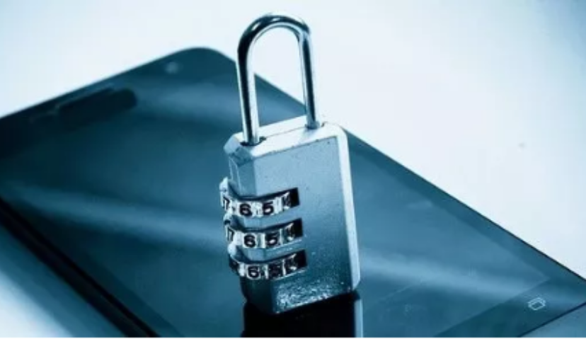 《App违法违规收集使用个人信息行为认定方法》正式发布