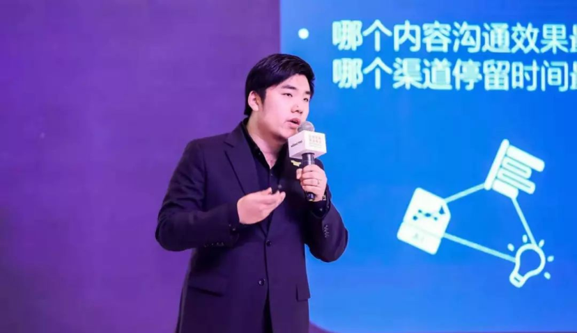 nEqual崔毅杰：营销数字化的3个关键，全局信息化、执行自动化、决策智能化 | Morketing Summit2019专题