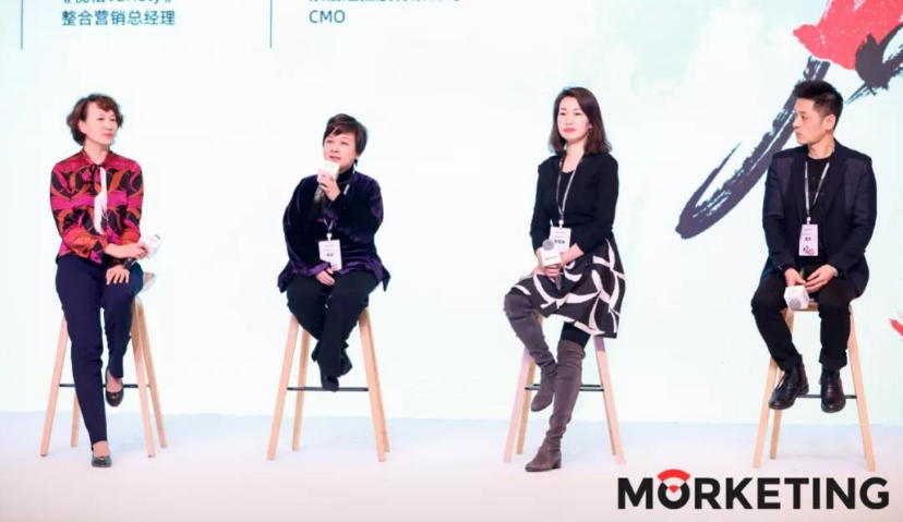 Camera360 、OneSight 、Variety、索信达：2020年营销关键词，用户、内容、产品 | MS2019专题