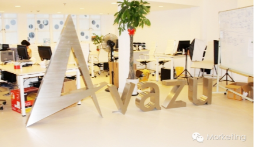 专访 | 解密Avazu Hloding全产业链的战略布局