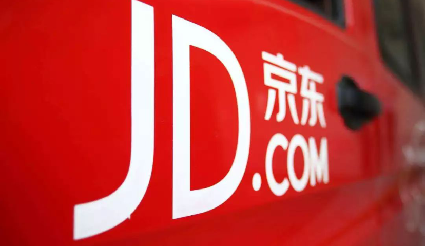 京东重启自有品牌 高利润成最大诱因