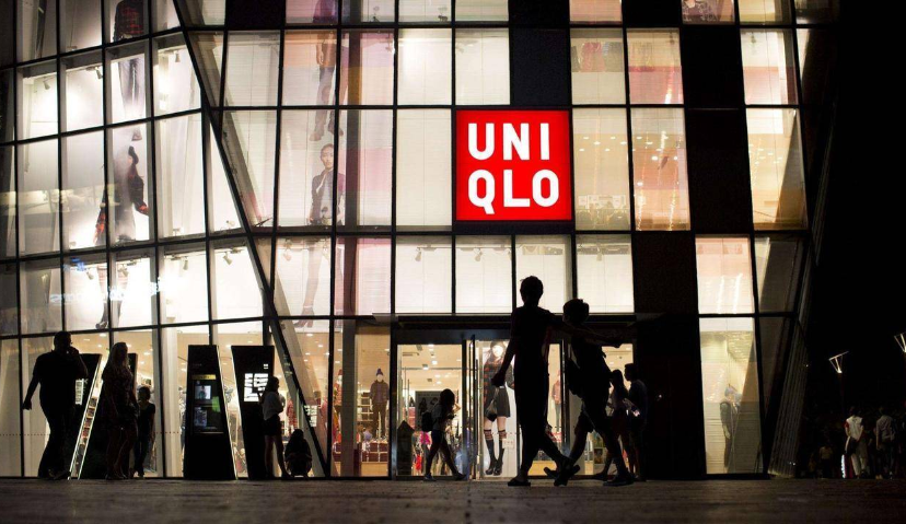 优衣库发布《2020百行百业美好生活新向往趋势报告》,87%的受访者勇敢撕掉角色标签