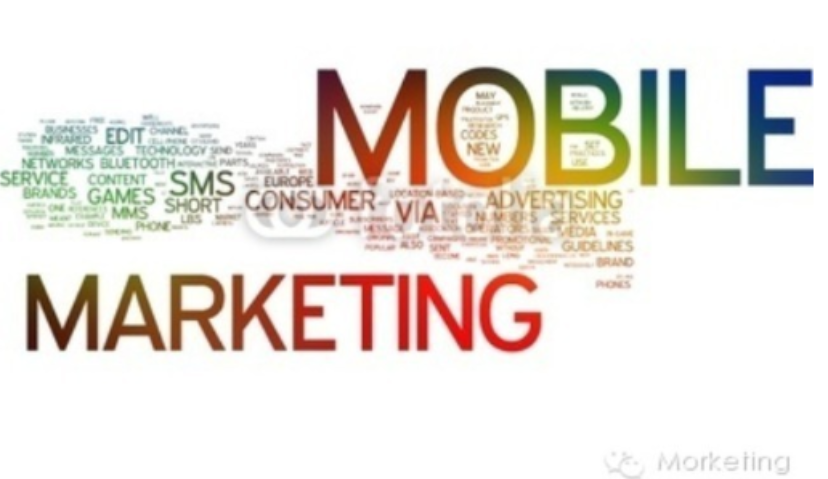 【数字营销】系列沙龙006期 ——案例分享汇