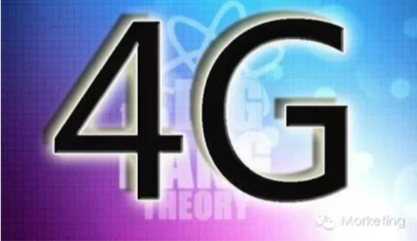 广告主应如何理解4G时代的移动营销生态圈？
