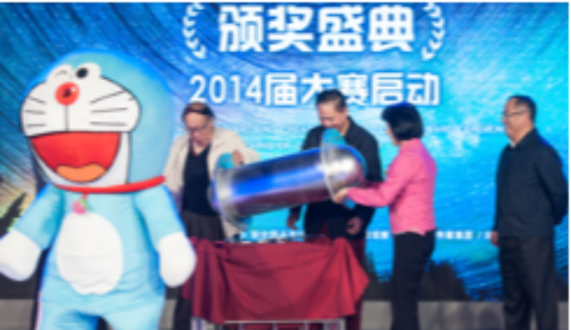 点入介入OOH移动竞赛单元，弯道超车搜索创意源