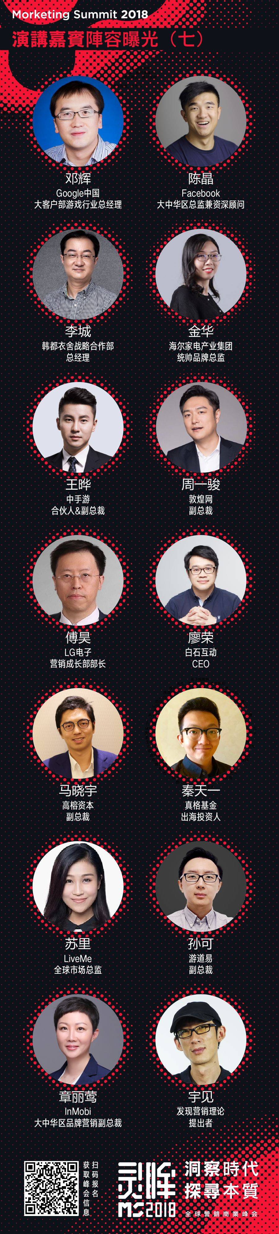 1577936613612817.jpeg 640-2.jpeg