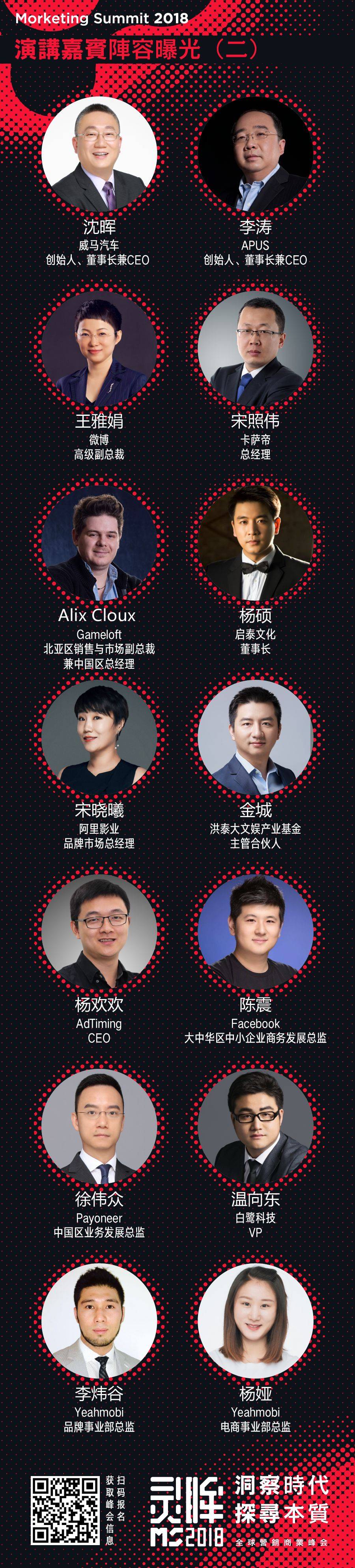 1577936626118924.jpeg 640-6.jpeg