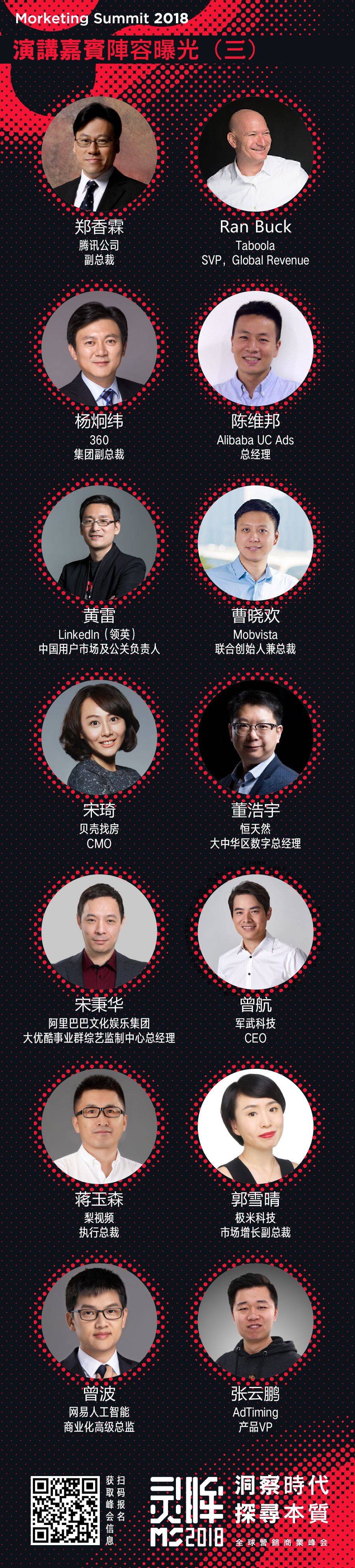 1577936629756899.jpeg 640-7.jpeg