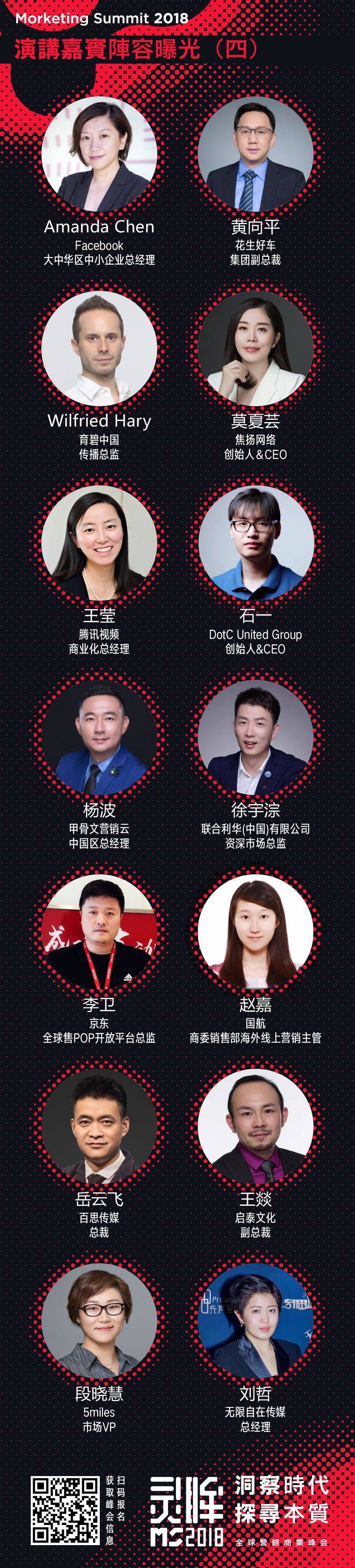 1577936637986749.jpeg 640-8.jpeg