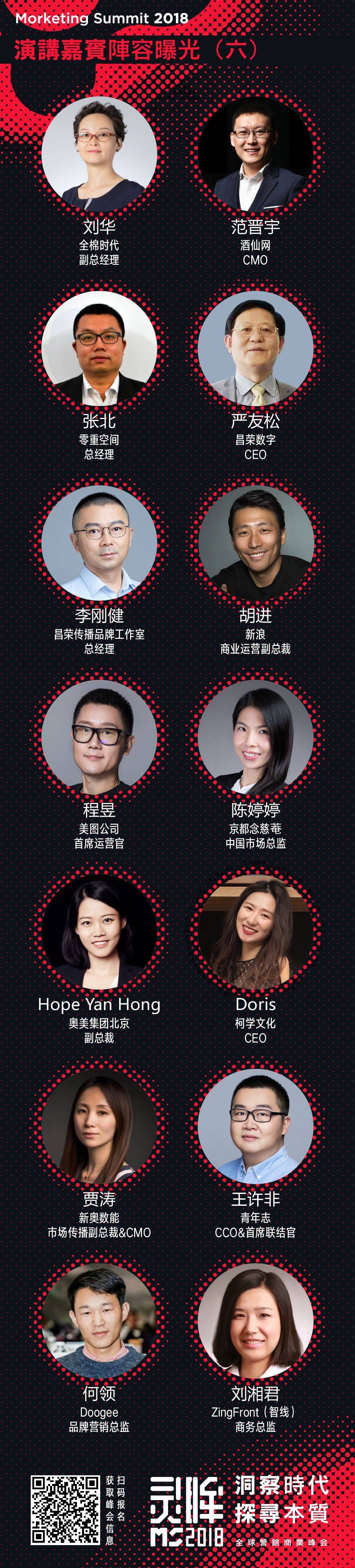 1577936665420139.jpeg 640-10.jpeg