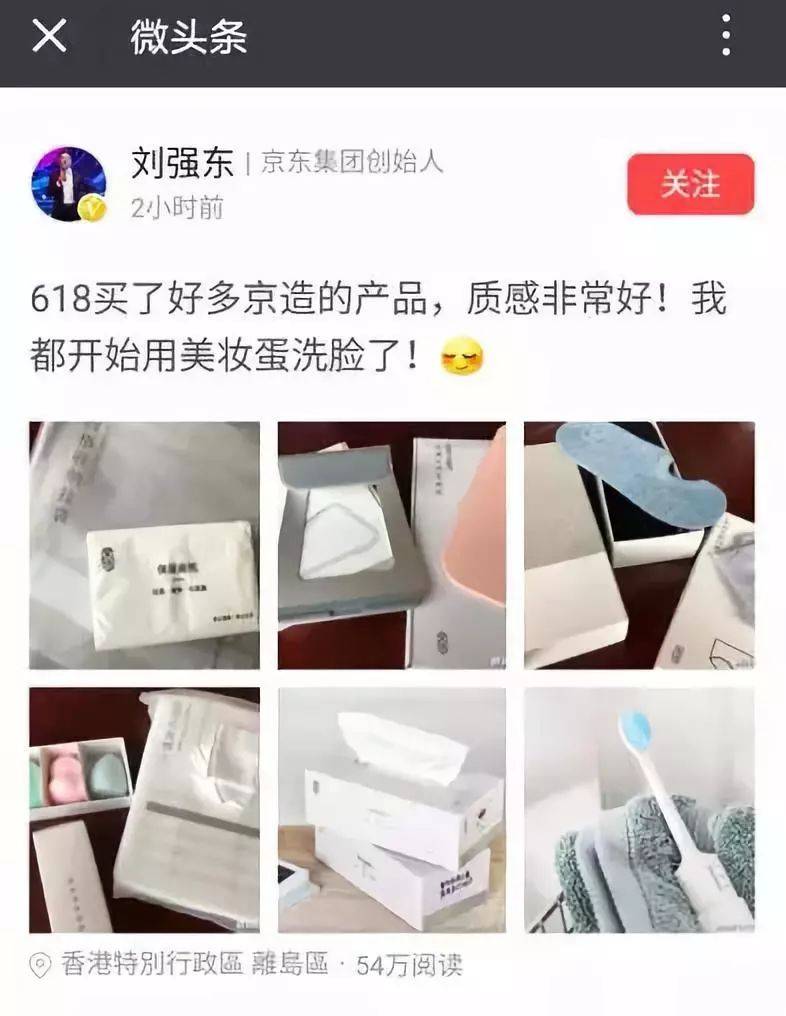 1578822917561956.jpeg 640-2.jpeg