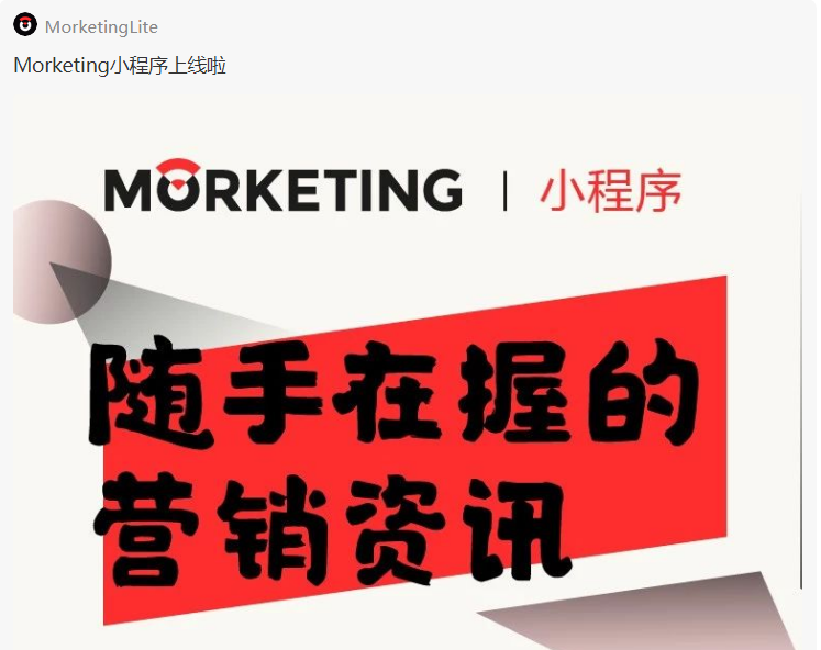 1578966289984778.png 小程序.png