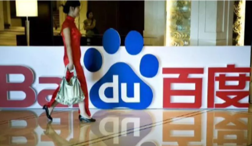 百度宣布收购日本原生广告公司popIn