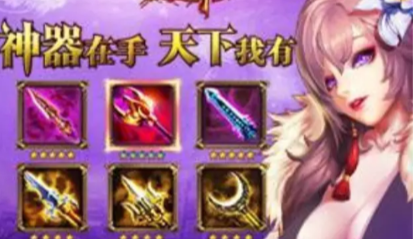 从获奖实例看手游推广痛点：活跃用户有门道!