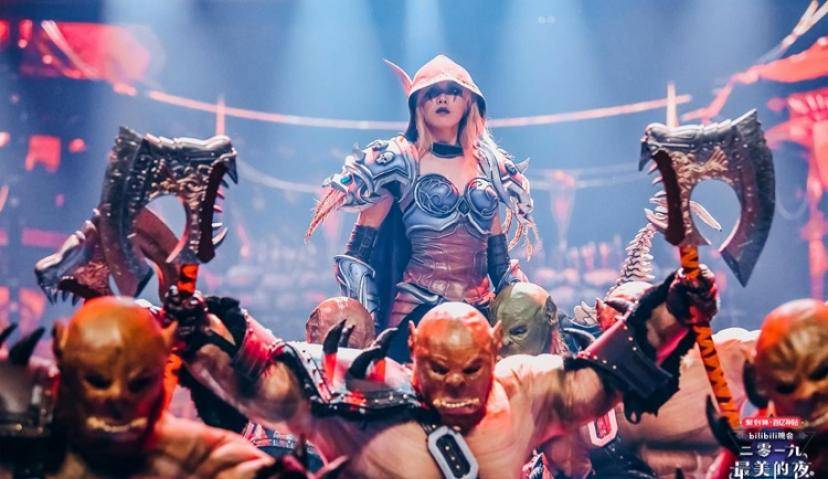 B站跨年晚会“出圈”，挑起新的流量之争