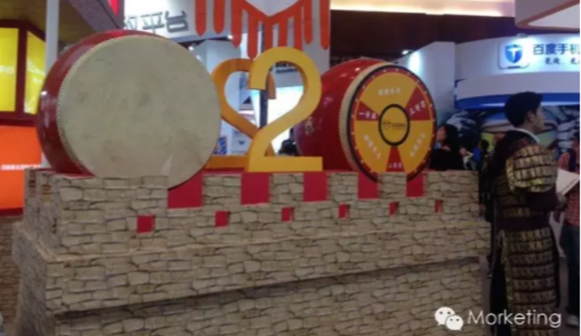 盘点GMIC大会五大亮点