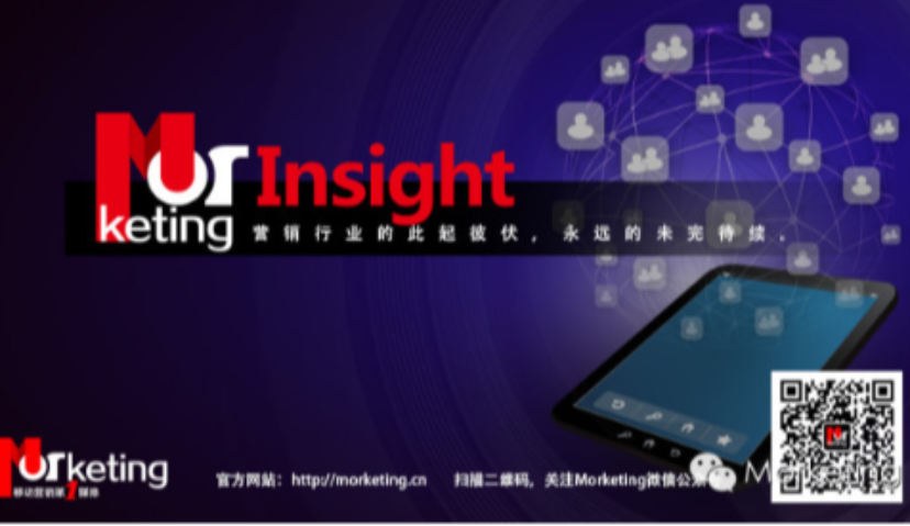 2014汽车广告的最高创意水平在哪？