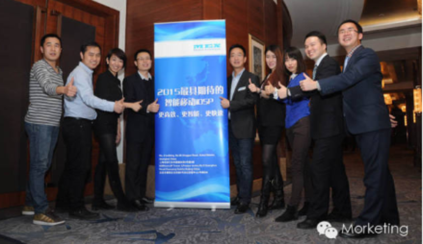 摩邑诚MEX正式推出国内首家智能移动iDSP平台