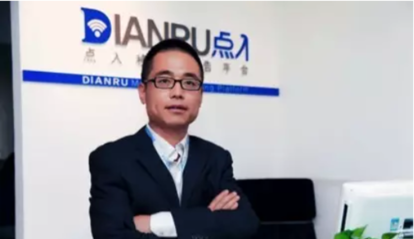 专访 | 点入CEO王新：为何行业共识是“精准互动”？