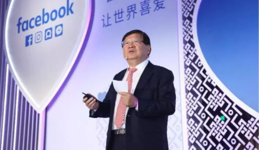 徐小平揭秘ClubFactory印度崛起秘诀，中国品牌正向全球化发展