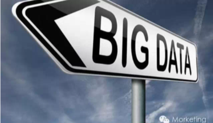 “安全的陷阱”：警惕大数据壁垒化危害！