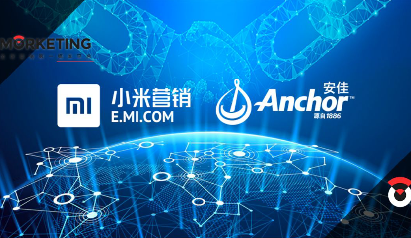 小米联合安佳，上线全球第一次区块链广告投放 | Morketing首发