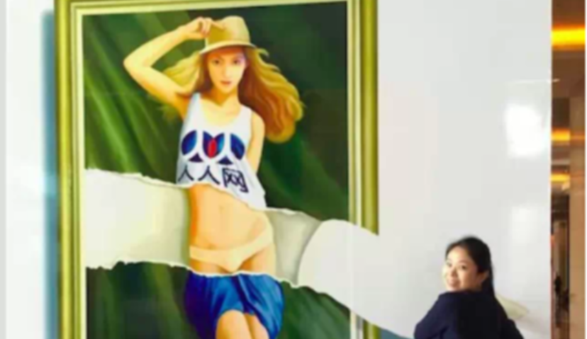 贵阳广告节，那些调皮的自我营销