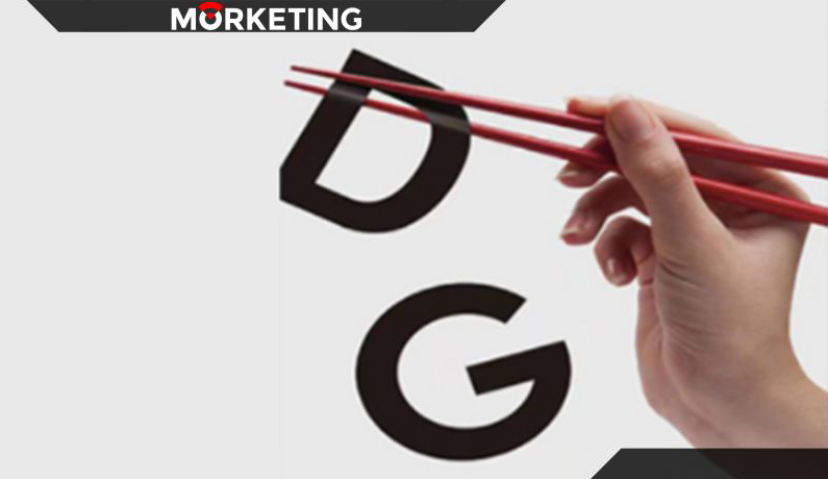 D&G品牌危机的教训；微博头部账号广告需审核；2022年营销技术投放将达1220亿美元 | Morketing周刊011期