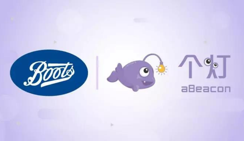 欧洲国民药店Boots入局国内市场，借力个灯占领消费者心智