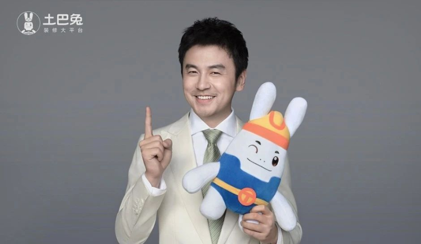 让消费者记住土巴兔的，不止是雷佳音的广告片